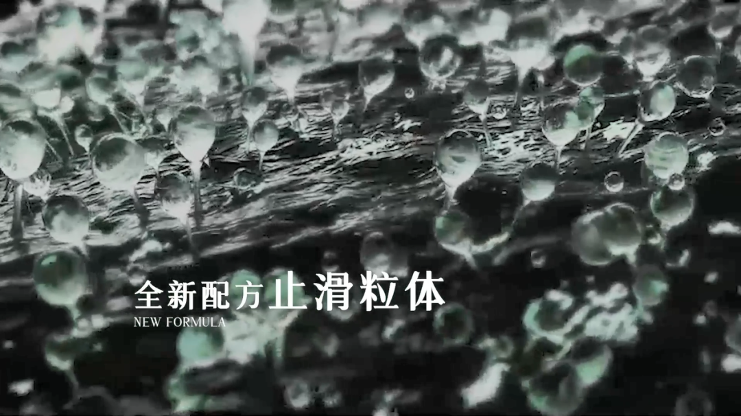 内卷的尽头是革新 | HBI「LAVA拉瓦火烧岩」革新而来