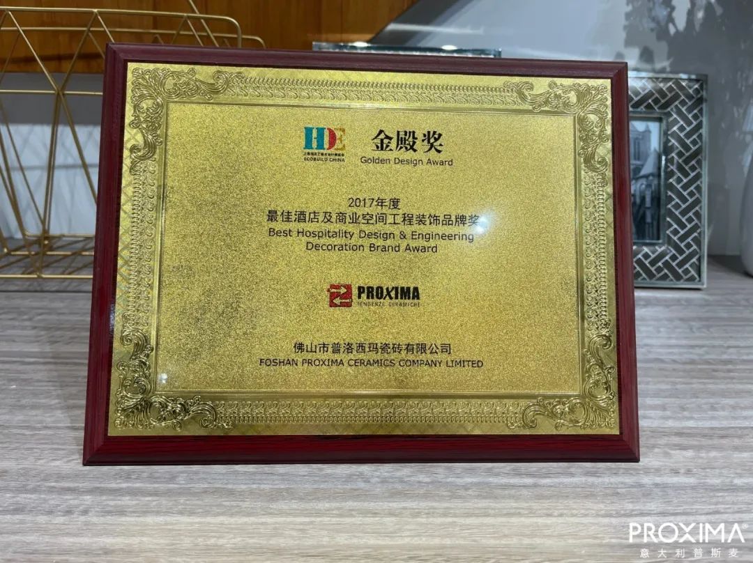 揭秘！工程大项目为什么都选择PROXIMA？