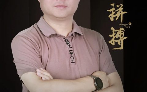 大将军瓷砖记录·热爱丨认准方向深耕，方能行稳致远~