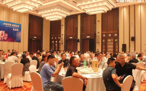中秋答谢·赢创徐州|萨米特瓷砖工长晚宴圆满举行！