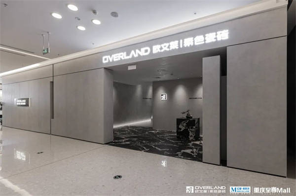 欧文莱DCT门店新基建势头猛烈，又一超级大店即将落地