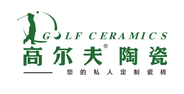 万宝利企业携三大品牌，打造高品质的中国瓷砖品牌