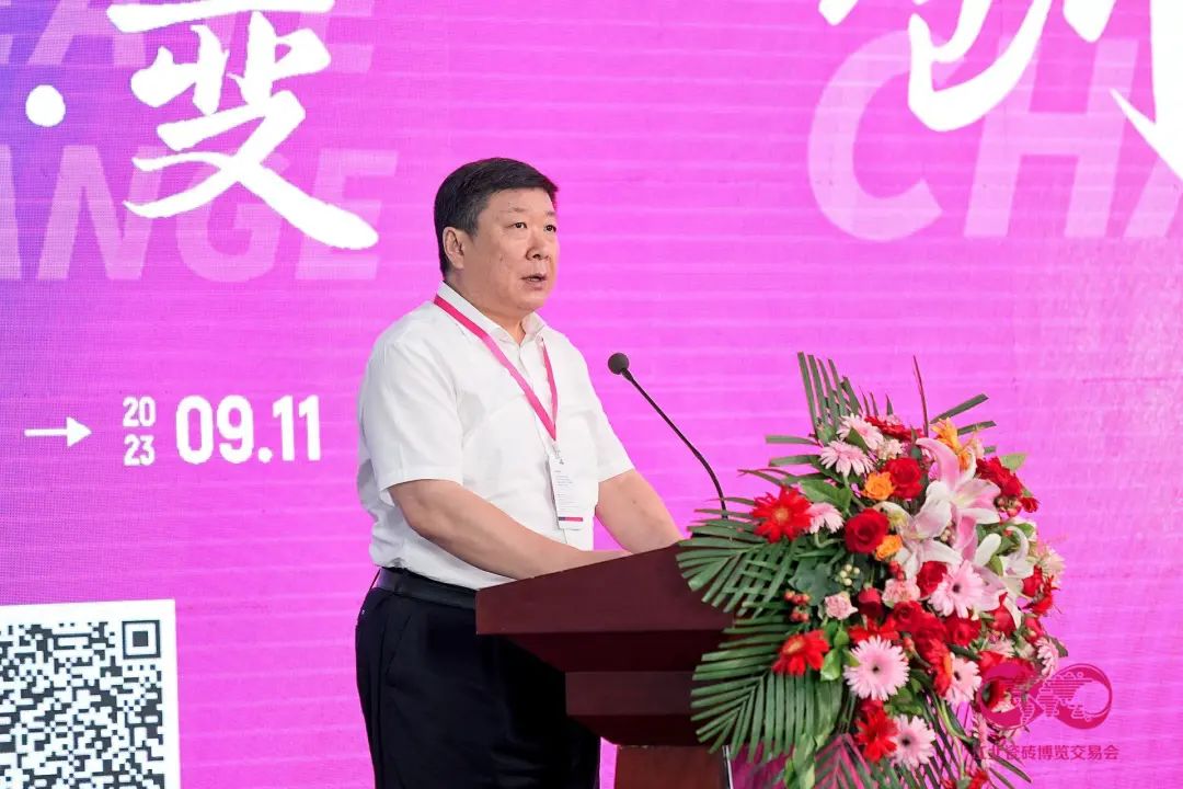 万众瞩目！2023中国·江北瓷砖博览交易会今天盛大启幕！