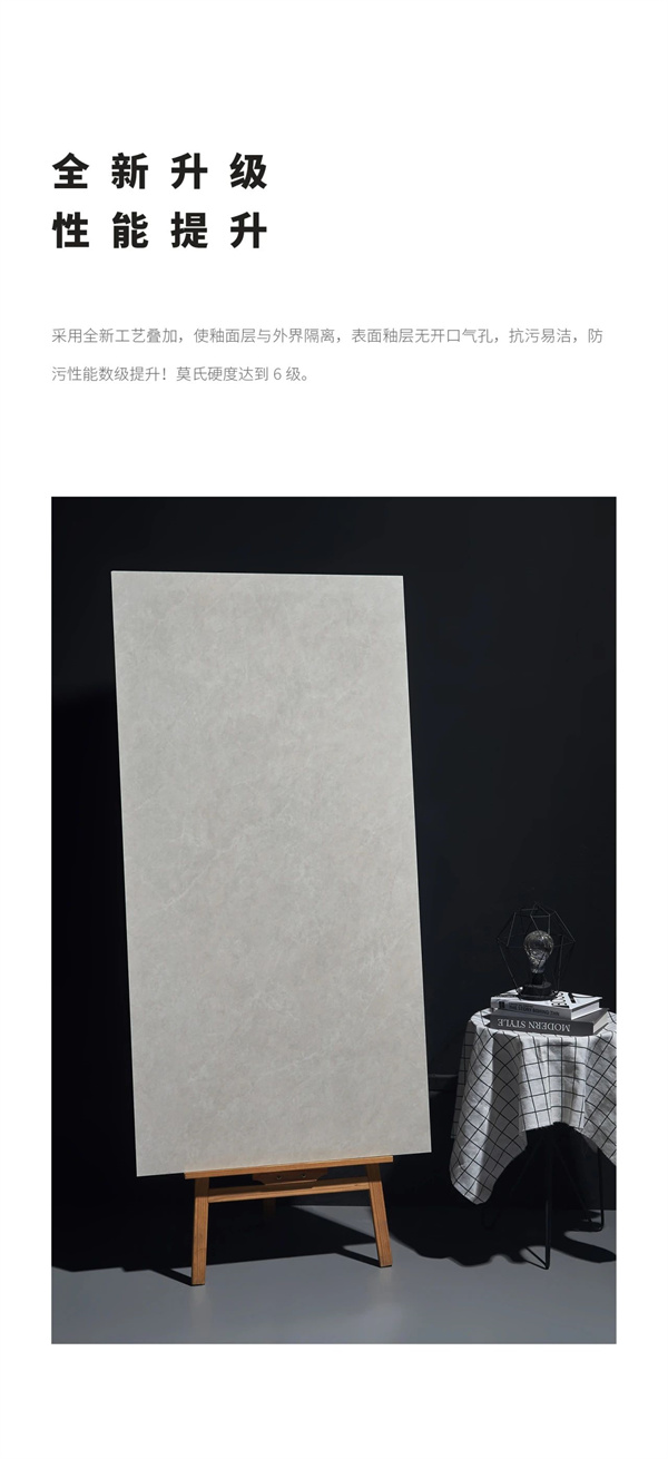 恒福瓷砖F质感砖素岩（柔光）系列|灰色格调的大面积铺贴，展现现代简约品味