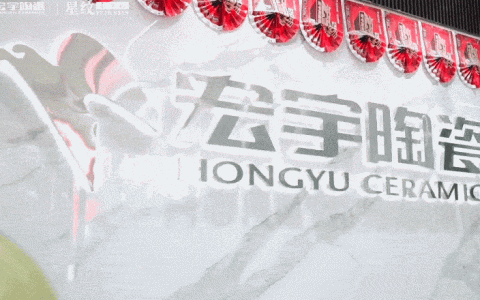 8城开业，红遍终端！宏宇陶瓷简奢展厅实力出圈！