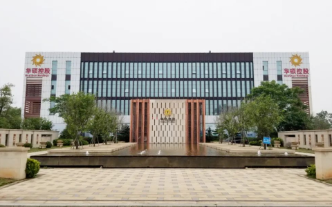 仅国内收购金额就超5亿元！陶瓷企业收购兼并热潮持续升温……