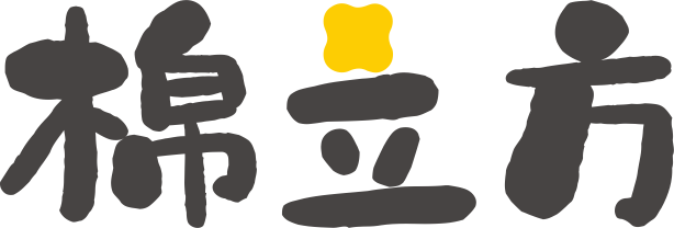 重磅首发｜鹰牌质感墙衣【棉立方】正式上市