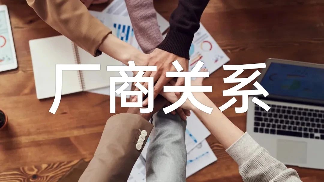 揭开厂商的遮羞布，现实有多残酷？
