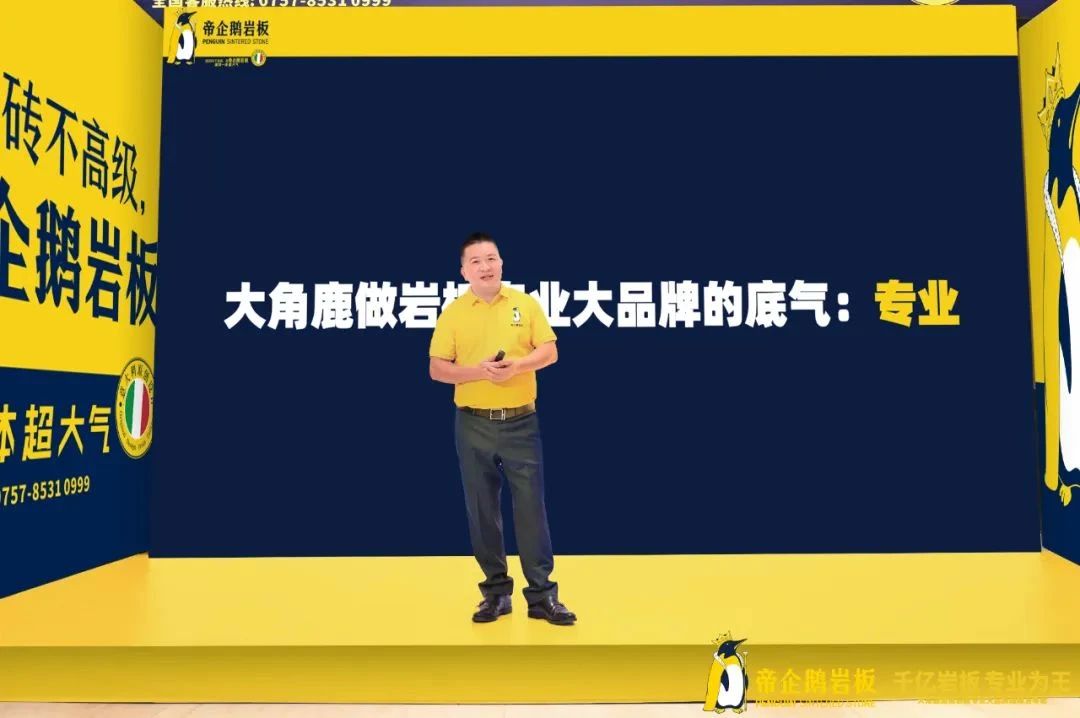 马可波罗第一、能强第三，六大瓷砖品牌入选这个榜单；有陶企800×800mm全抛釉售价低于10元一片；行业一周增加6条生产线？