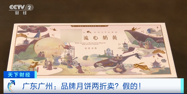 别被骗了！没有3C认证的瓷砖一定是“三无”产品吗？