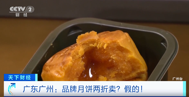 别被骗了！没有3C认证的瓷砖一定是“三无”产品吗？
