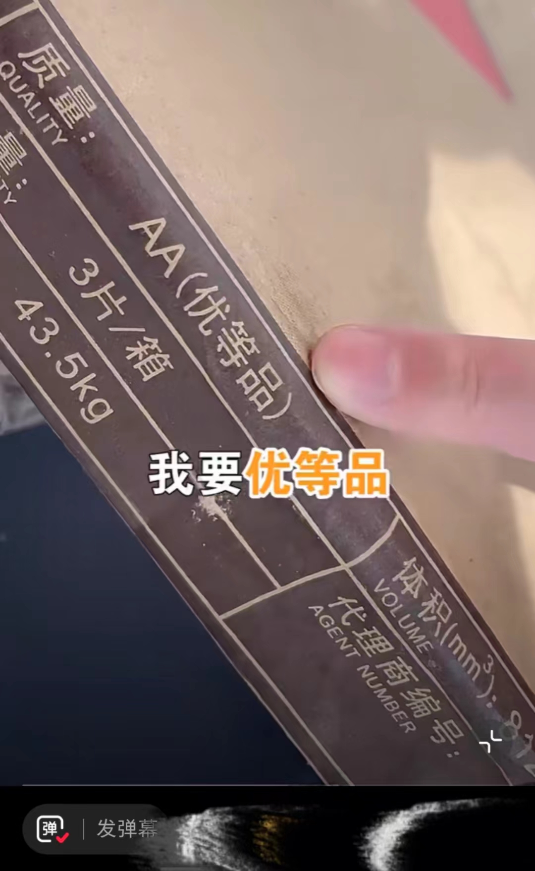 别被骗了！没有3C认证的瓷砖一定是“三无”产品吗？