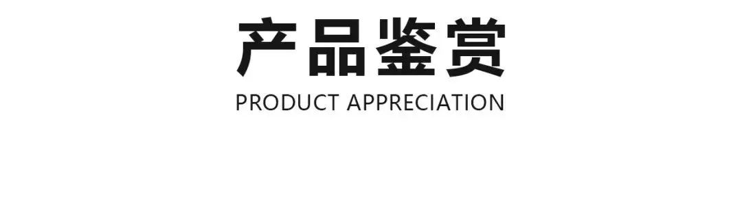 金牌天纬陶瓷 微光丝绒新品上市绒颜系列，为「质柔」而生