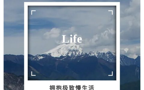 尼罗格兰陶瓷 | 拥抱极致慢生活