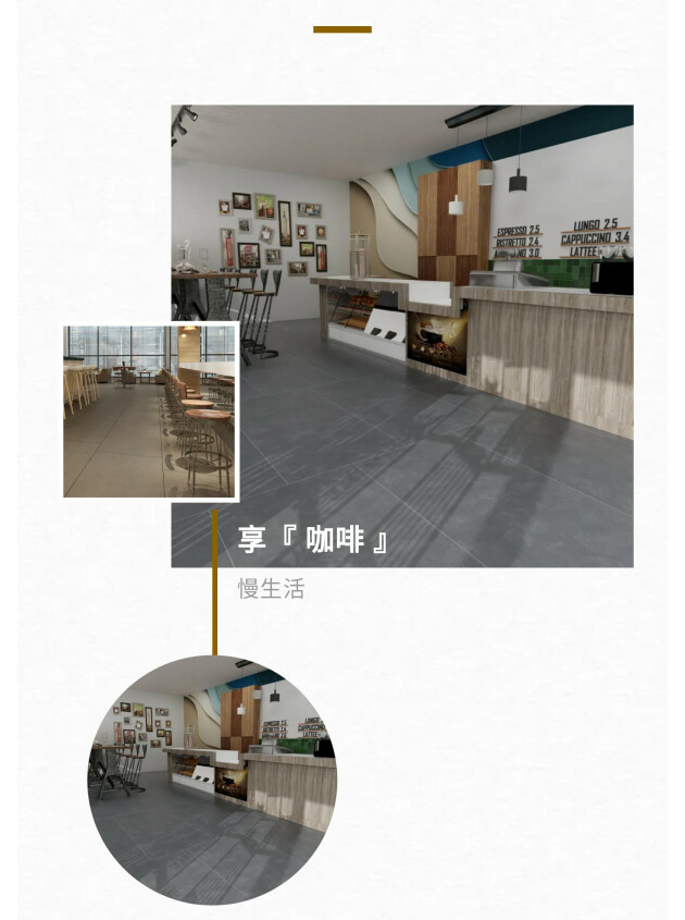 尼罗格兰陶瓷 | 拥抱极致慢生活