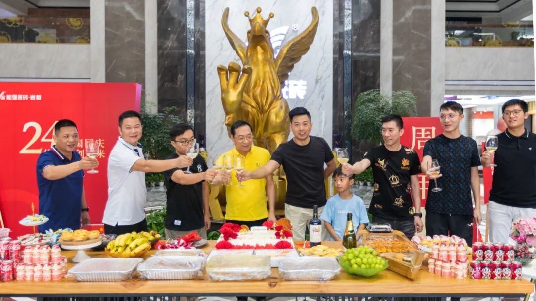 礼赞祖国 | 能强瓷砖与国同庆喜迎华诞
