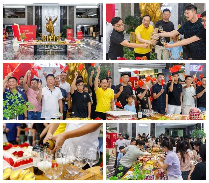 礼赞祖国 | 能强瓷砖与国同庆喜迎华诞
