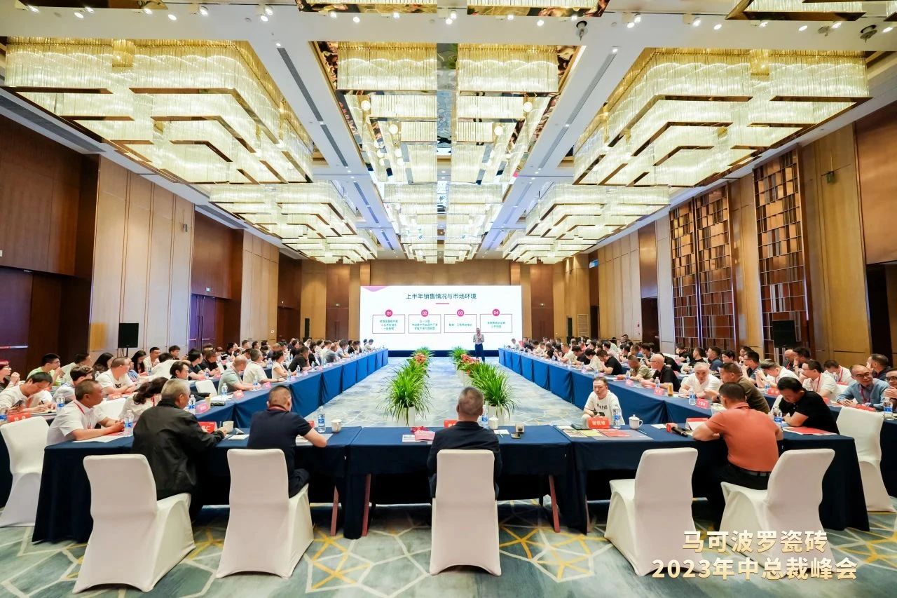 房地产新政对陶瓷行业的影响，东鹏新明珠蒙娜丽莎简一们这样说