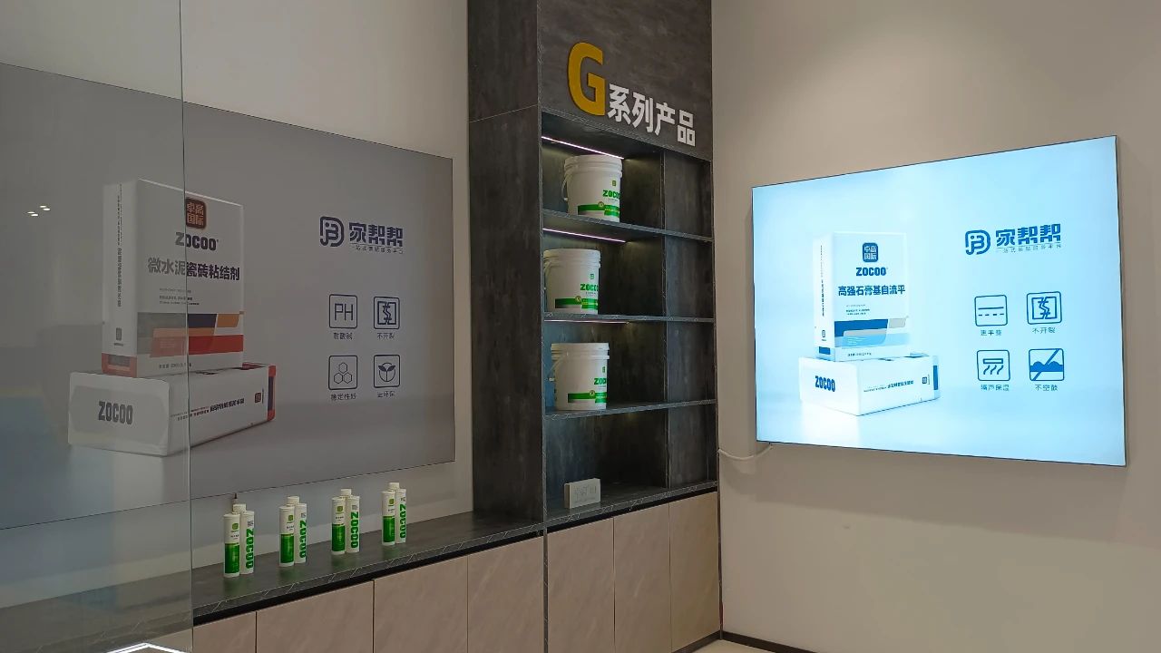 2023陶瓷辅材行业调研：铺贴工人稀缺、辅材用料不当！岩板这些痛点正在被解决