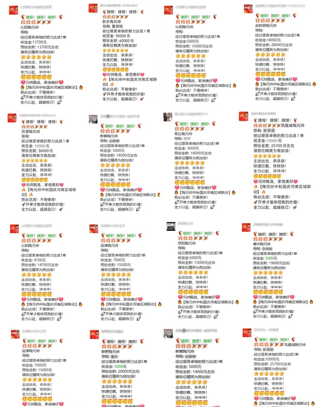 元帅甄选·家倍美好 | 陶元帅瓷砖河南省联动活动完美收官！