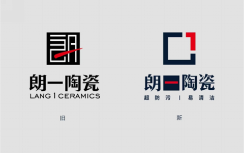不只是易清洁，朗一陶瓷品牌形象全面升级