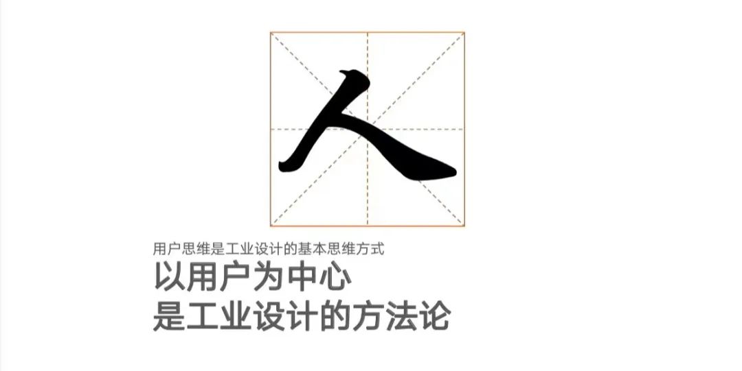 “打造超级单品”2023第三届陶瓷行业产品经理大会举行