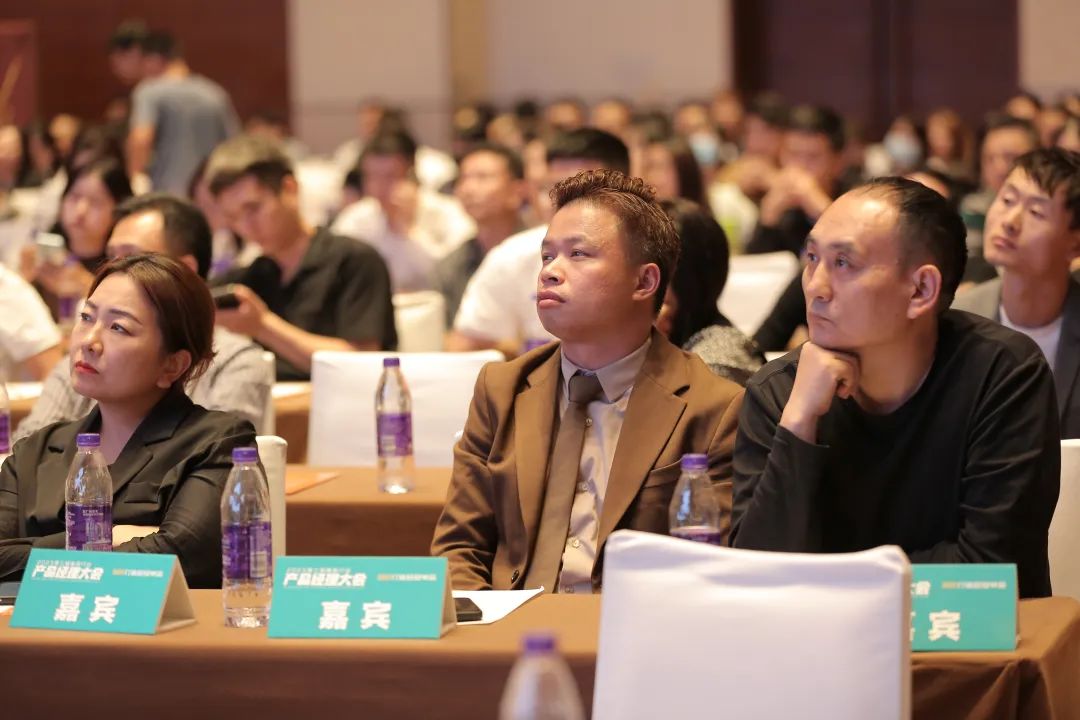 “打造超级单品”2023第三届陶瓷行业产品经理大会举行
