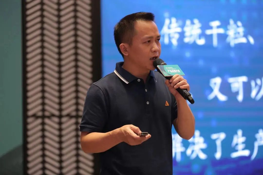 “打造超级单品”2023第三届陶瓷行业产品经理大会举行