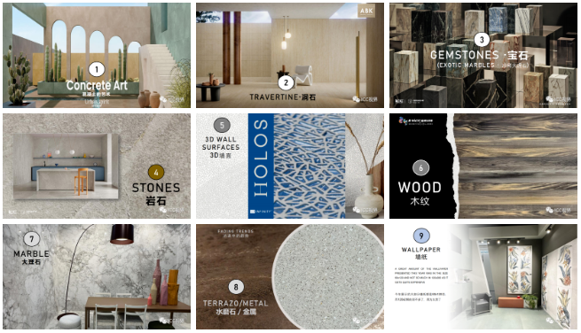 汉贝托2024国际瓷砖趋势报告重磅发布&ICC Design Club（湖州）揭幕 2024 Trends&Huzhou IDC