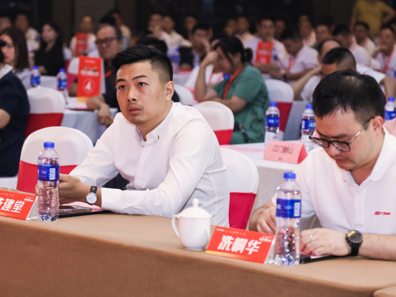 掘金流量新战场 | 2023强辉双店模式发布会圆满落幕