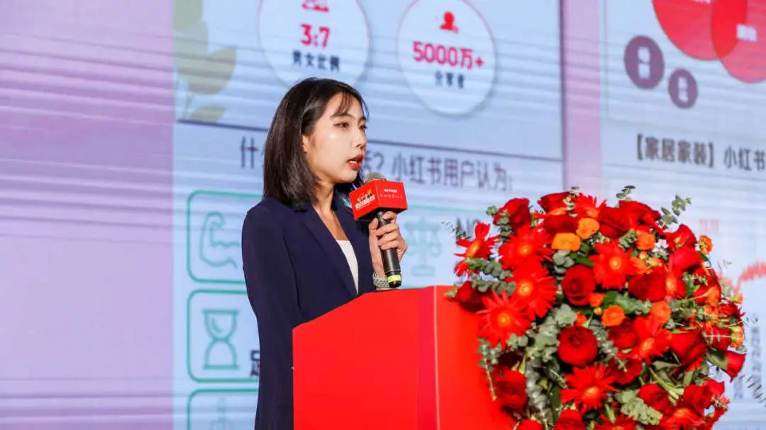掘金流量新战场 | 2023强辉双店模式发布会圆满落幕