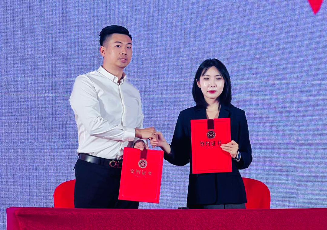 掘金流量新战场 | 2023强辉双店模式发布会圆满落幕
