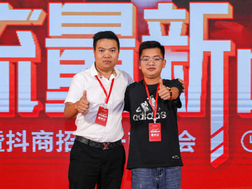 掘金流量新战场 | 2023强辉双店模式发布会圆满落幕