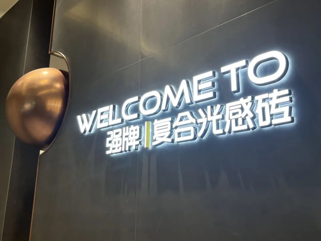 陶博会打卡强牌，吸睛爆品、特色展示等你鉴赏！