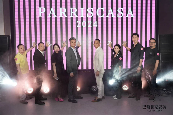 PARRISCASA巴黎世家2023年秋季新品发布会成功举行