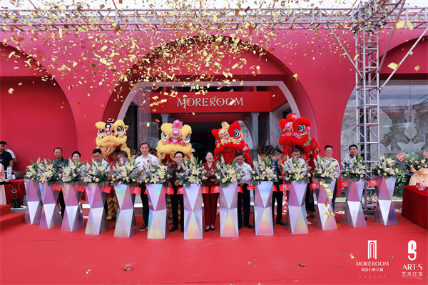 Red in Times 正当红 | 新契机 新赛道 新风向 奢石博物馆开馆礼暨【蒙诺石材岩板】全球总部开业盛典圆满成功