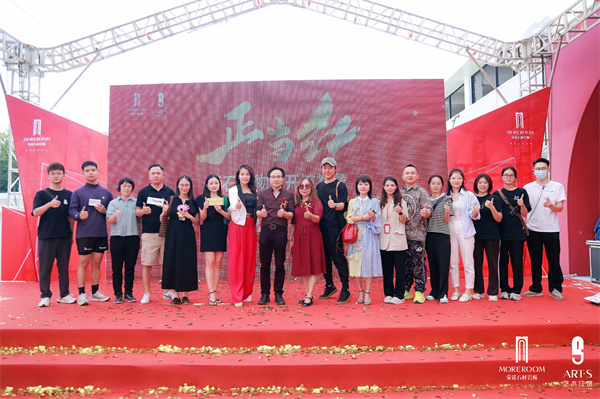 Red in Times 正当红 | 新契机 新赛道 新风向 奢石博物馆开馆礼暨【蒙诺石材岩板】全球总部开业盛典圆满成功