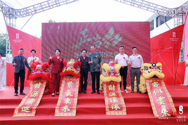 Red in Times 正当红 | 新契机 新赛道 新风向 奢石博物馆开馆礼暨【蒙诺石材岩板】全球总部开业盛典圆满成功