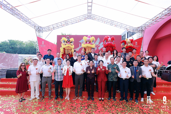 Red in Times 正当红 | 新契机 新赛道 新风向 奢石博物馆开馆礼暨【蒙诺石材岩板】全球总部开业盛典圆满成功
