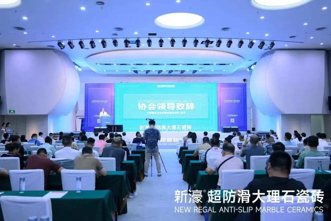 【陶博会快讯】菲杋企业工厂体验馆盛大开业；2023GIANIA品牌升级暨全球总部运营中心重装开业盛典圆满举行