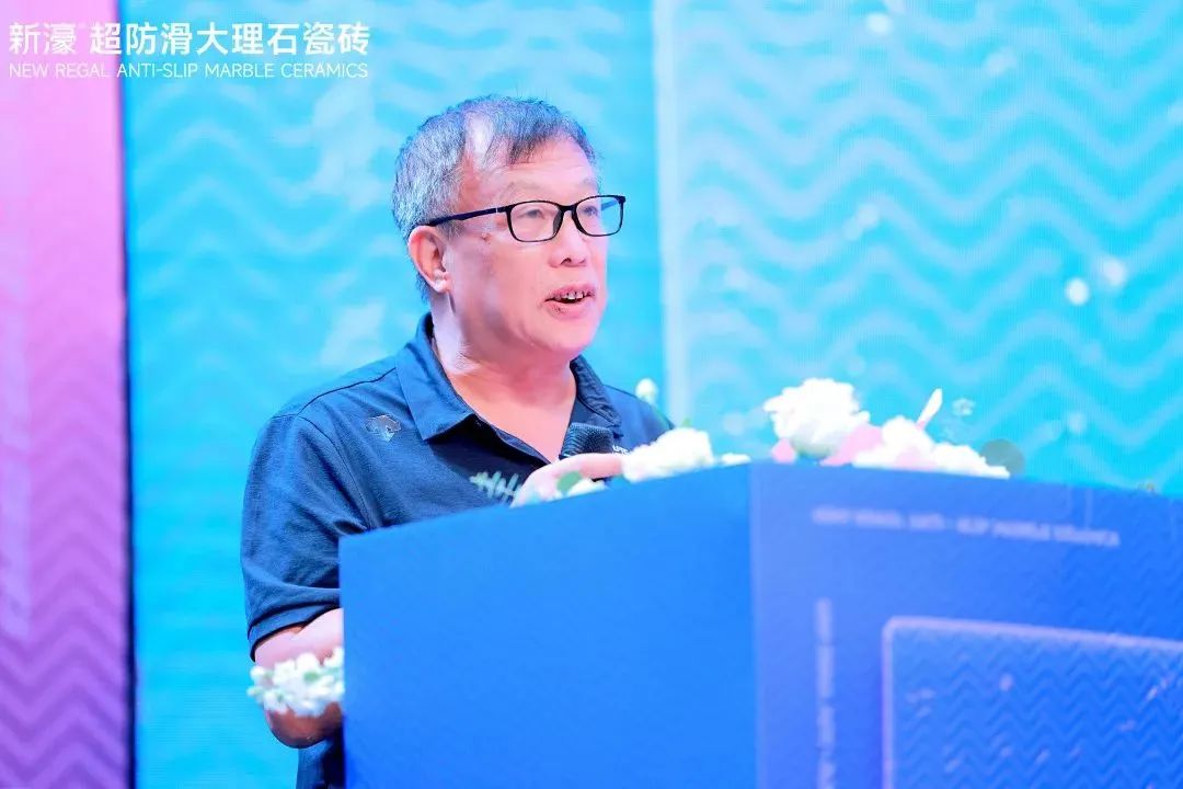 超超超超超超防滑 | 新濠品牌战略升级暨二代超防滑新品发布会圆满成功！