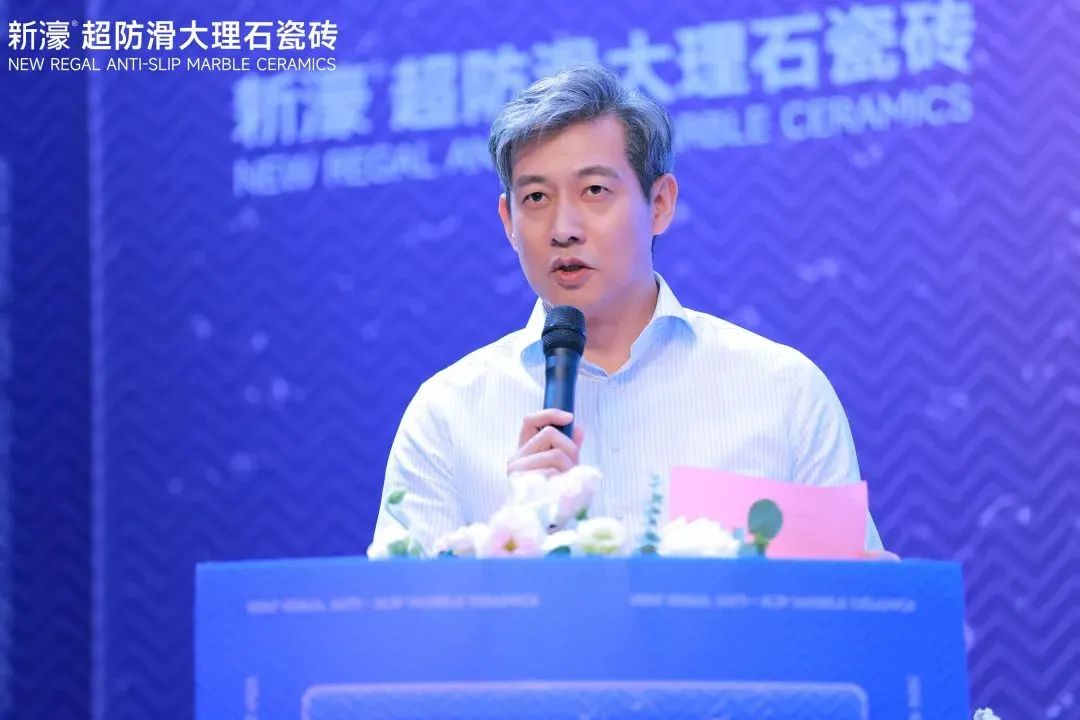 超超超超超超防滑 | 新濠品牌战略升级暨二代超防滑新品发布会圆满成功！
