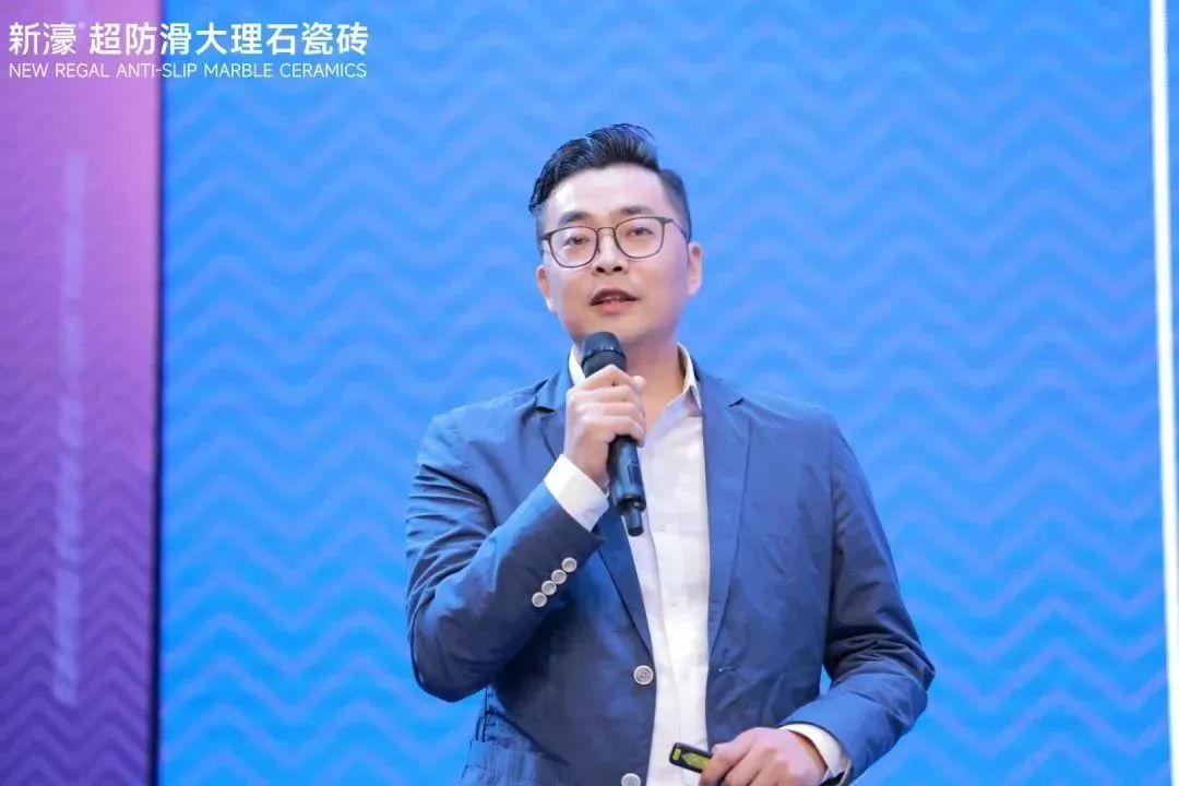 超超超超超超防滑 | 新濠品牌战略升级暨二代超防滑新品发布会圆满成功！