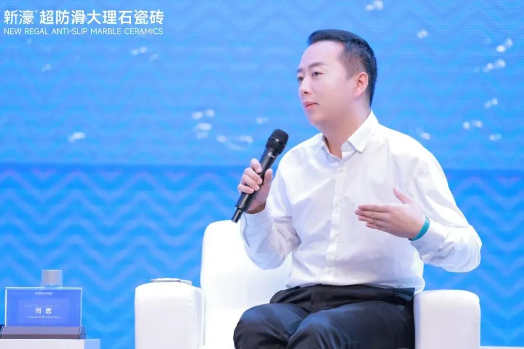 超超超超超超防滑 | 新濠品牌战略升级暨二代超防滑新品发布会圆满成功！