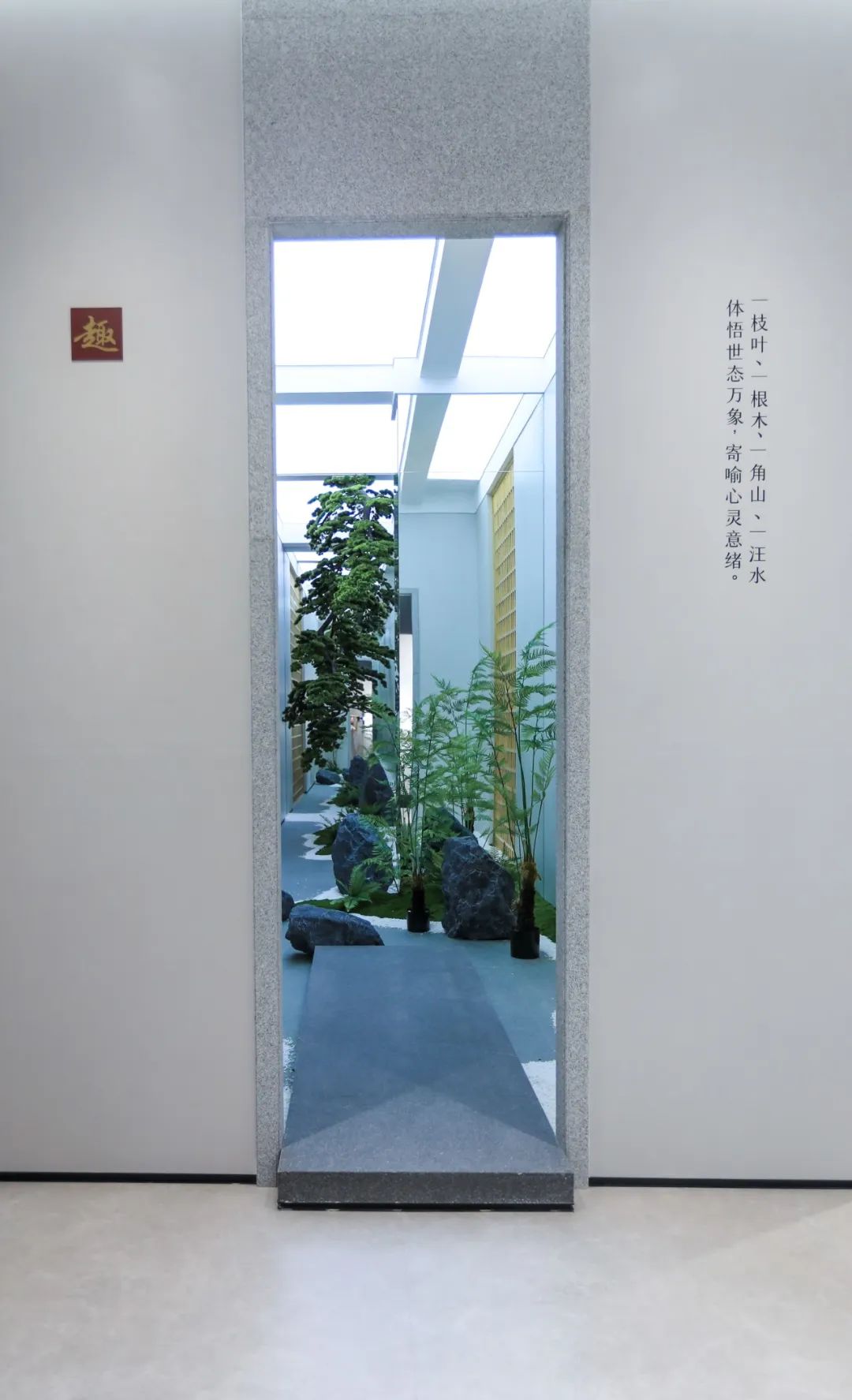新展厅新产品联袂亮相，能强瓷砖邀您共赴陶博会”见新”之旅
