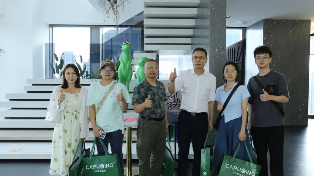 跃新·领势丨CAPUCINO意式高端瓷砖品牌升级媒体交流荟顺利举行