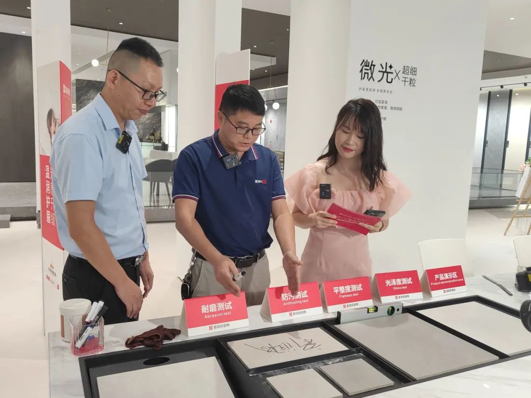 第39届秋季佛山陶博会 | 见新产品、新趋势、新应用、新未来，来新润成瓷砖！