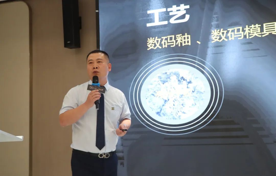 高德瓷砖2023“雷曼·时光大师”系列新品发布会成功举办！