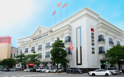陶博会不得不逛的展厅 | 金科总部焕新升级，年轻敢出色