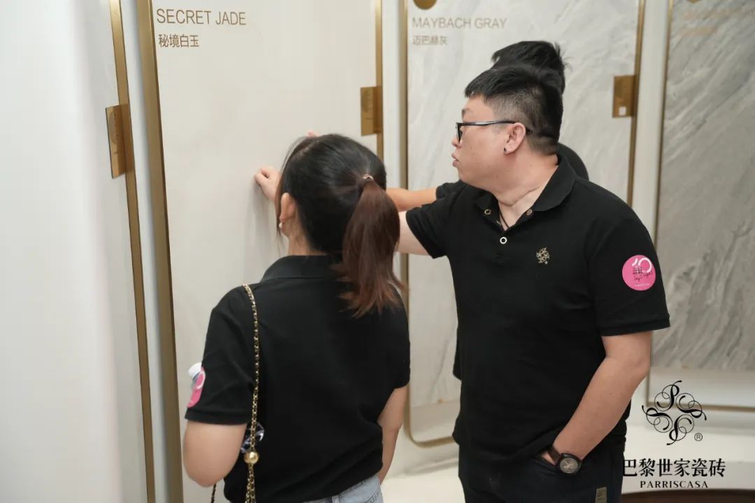 进化的力量——巴黎世家瓷砖十周年观察